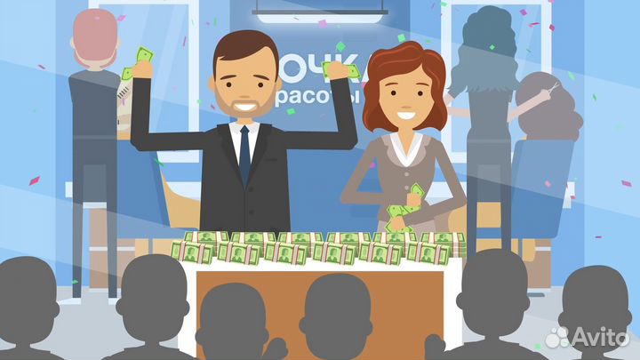 Анимационные ролики 2D