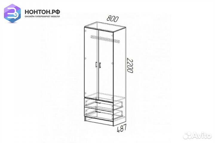 Шкаф Дуэт платяной дуб вотан / белый