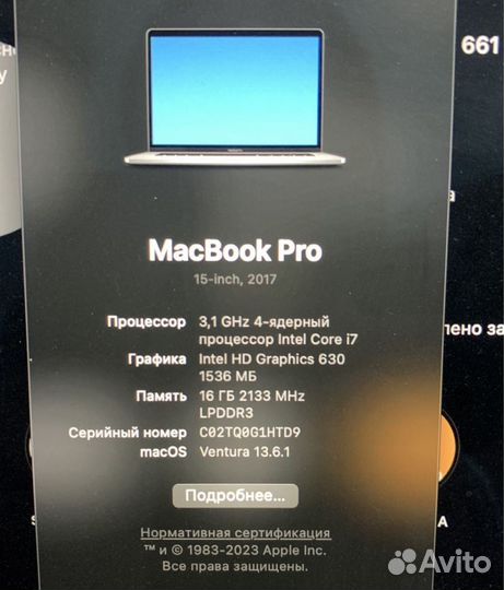 Apple MacBook Pro 15 1TB 2017