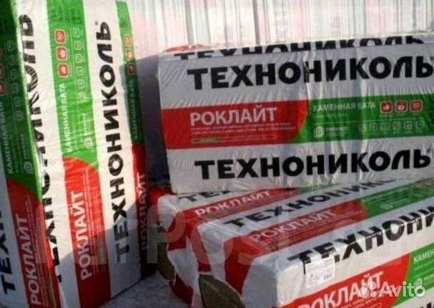 Утеплитель технониколь