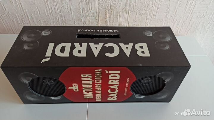 Музыкальная колонка