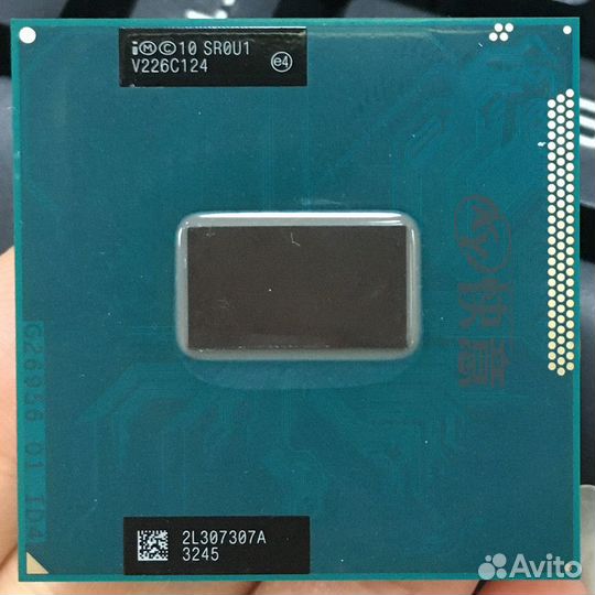 Intel pentium 2020M