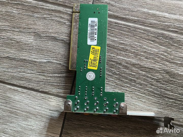 Звуковая карта