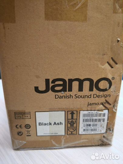 Hi-fi колонки Jamo s622