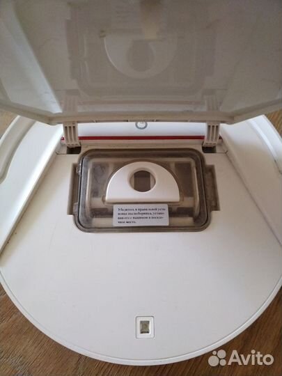 Робот пылесос midea vcr03