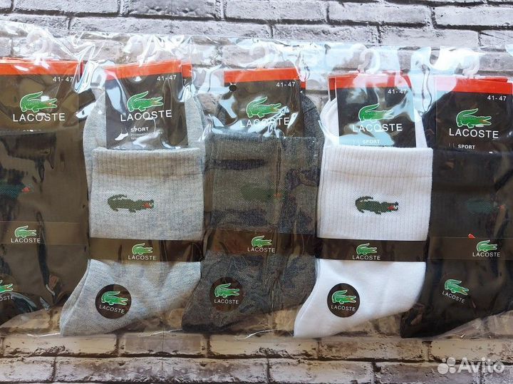 Носки Nike Fila Jordan Adidas