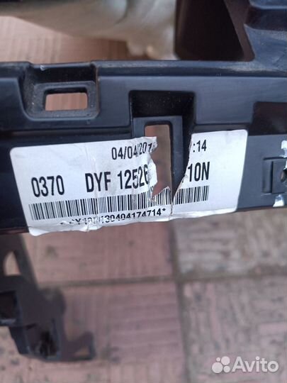 Kia Rio 3 торпедо оригинал