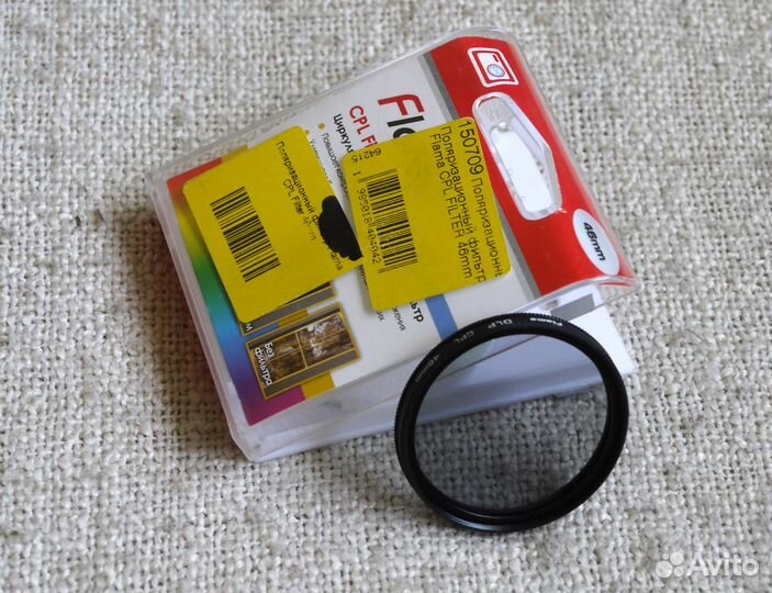 Светофильтры и Бленды