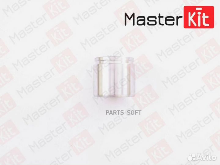 Masterkit 77A1769 Поршень тормозного суппорта Mazd