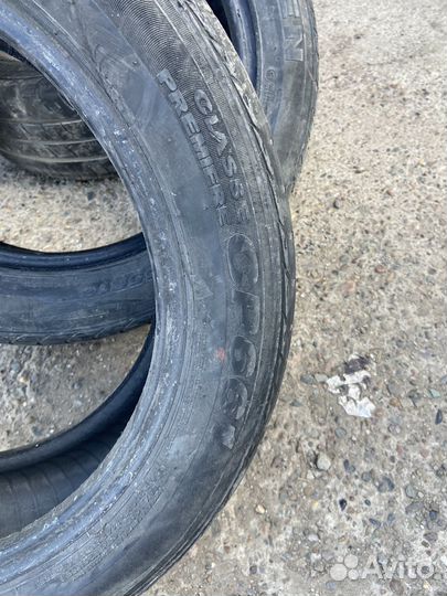Nexen Classe Premiere 661 195/55 R16
