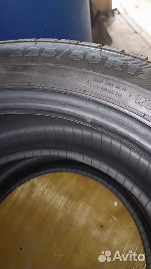 Nordman RS2 225/50 R17 R