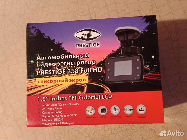 Автомобильный видеорегистратор