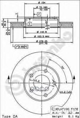 Диск торм. пер.278x24 5 отв. 09.8953.11 Brembo