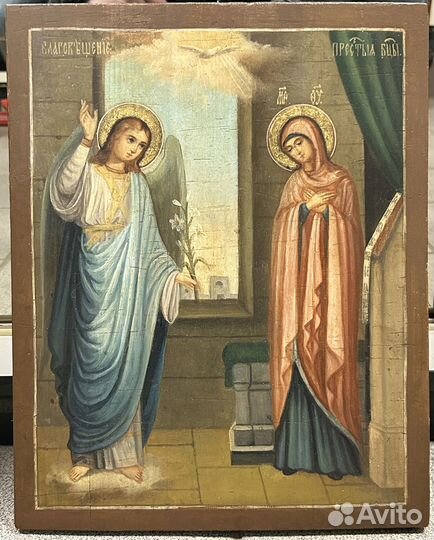 Икона Благовещение Пресвятой Богородицы