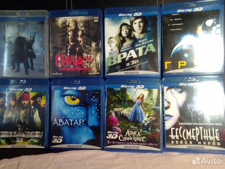 Блюрей диски в 3d 7шт, название на фото