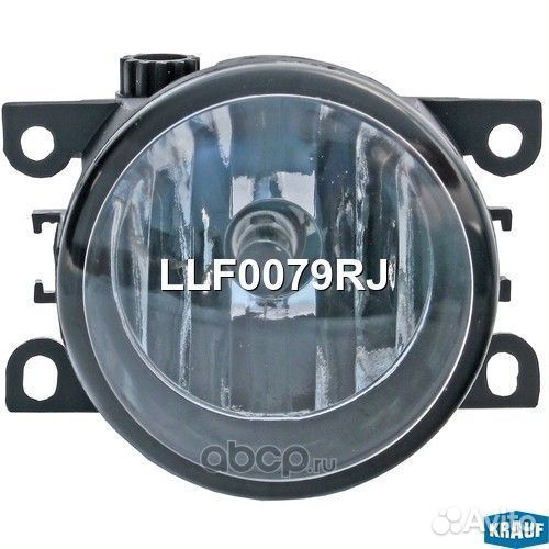 Фара птф Ford Mondeo 5 2014