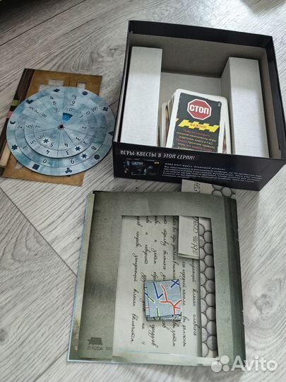 Игра-квест из серии Exit