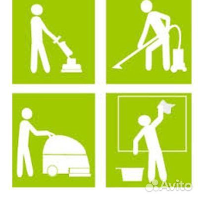 Рабочие на ферму (Суворовское) на 3-4 дня