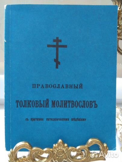 Книги по домашнему хозяйству и др. 9 книг