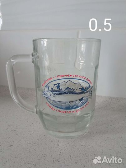 Пивная кружка