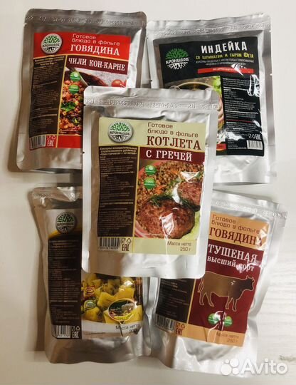 Вторые блюда 