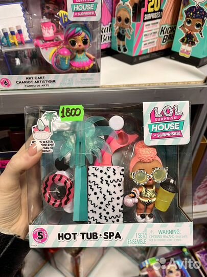 LOL furniture мебель оригинал в наличии