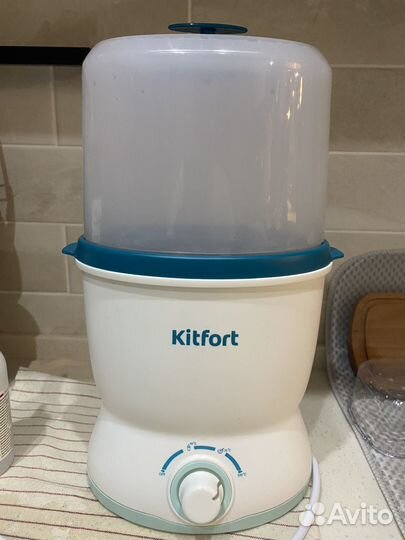 Стерилизатор для бутылочек