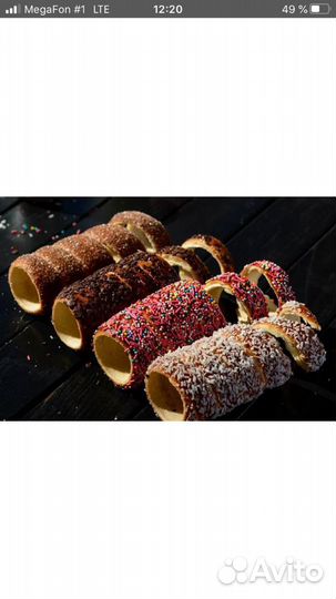 Пекарь-кондитер