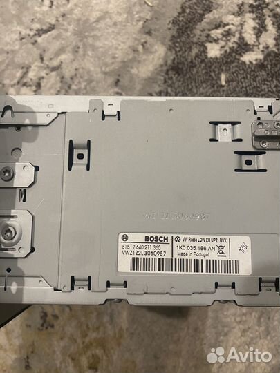 Магнитофон