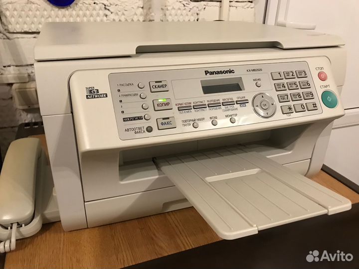 Многофункциональное устройство