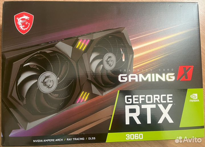 MSI NVidia RTX3060 (12Gb)