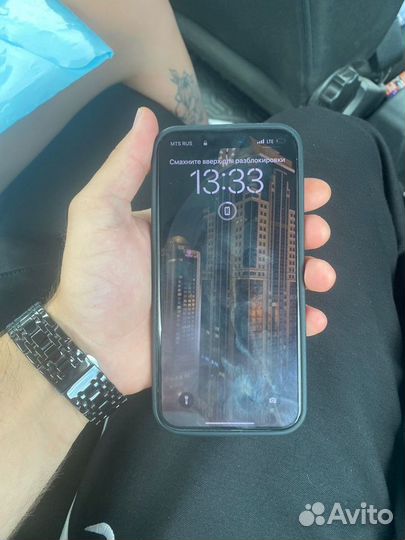 iPhone 15 Pro Max, 256 ГБ