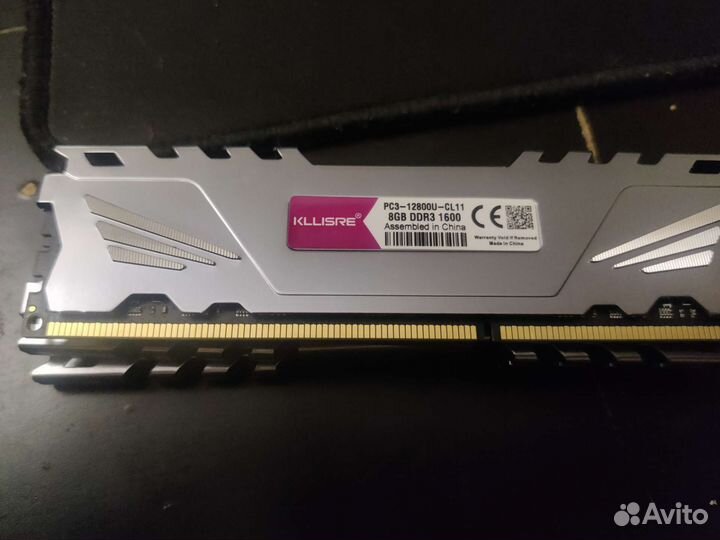 Ddr3 24gb 1600MGz