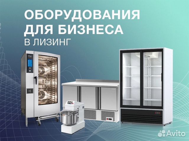 Купольная посудомоечная машина Dihr HT 11 ECO