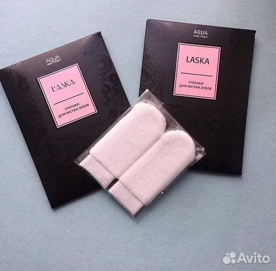 Спонжи для чистки зубов Гринвей новые