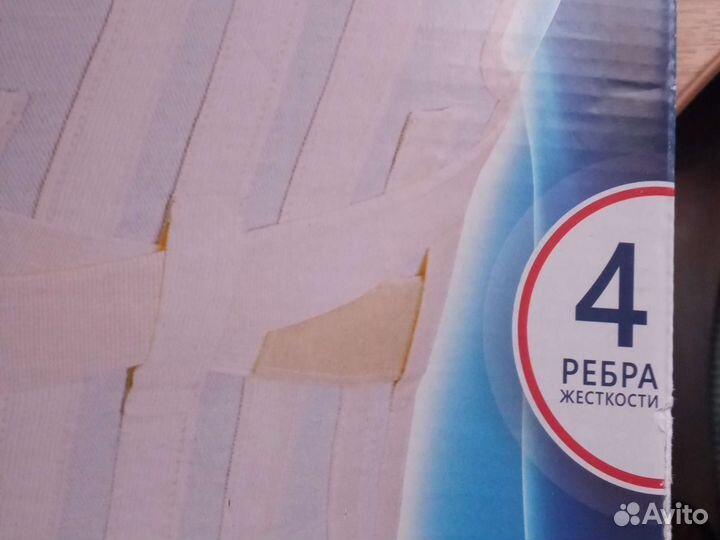 Корректор осанки