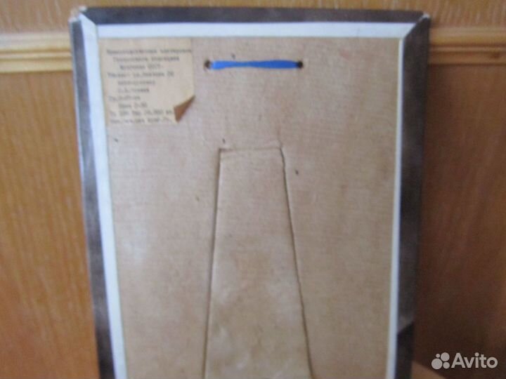 Портрет Есенина