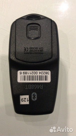 Брелок-метка Pandora R468BT