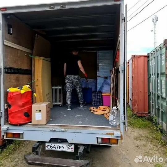 Грузчики перевозки газель