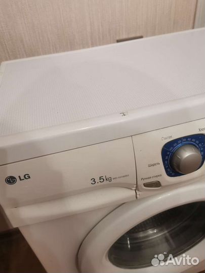 Стиральная машина lg