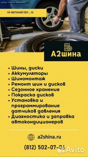 Литые диски 20 диаметр BMW Land Rover