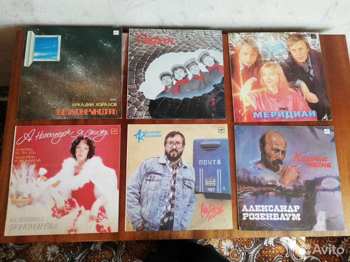 Виниловые пластинки: поп