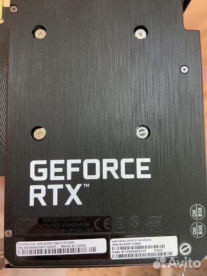 Видеокарты rtx 3050