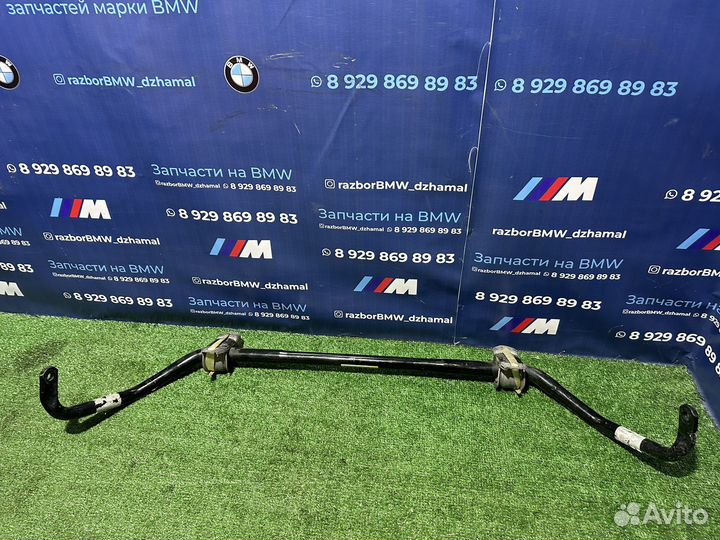 Bmw m5 f10 M6 F13 передний стабилизатор новый