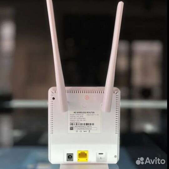 Wifi роутер 4g