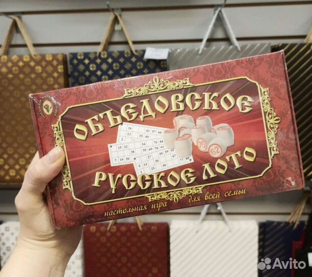 Домино,лото и шахматы