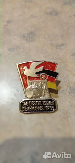 Значок гдр - День немецкого шахтера 1963 год