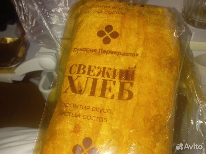 Хлеб на корм