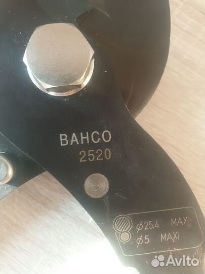 Кусачки для резки кабеля. Bahco 2520