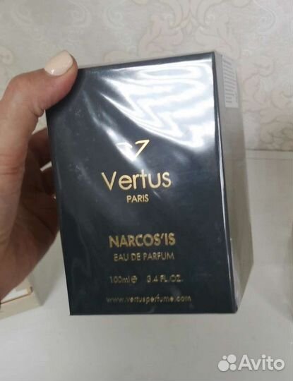 Vertus narkos'is Распив